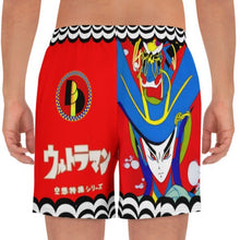 Load image into Gallery viewer, Kabuk'Ai Shorts