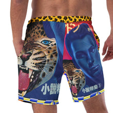 Load image into Gallery viewer, WILD CAT Shorts