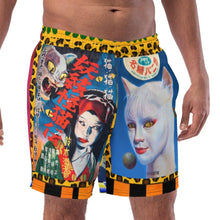 Load image into Gallery viewer, WILD CAT Shorts