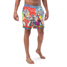 Load image into Gallery viewer, Mr Roboto Shorts