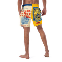 Load image into Gallery viewer, Sūpā Shorts
