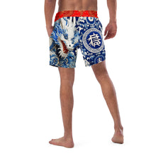 Load image into Gallery viewer, Delft Dragon Shorts

