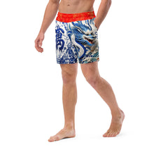 Load image into Gallery viewer, Delft Dragon Shorts
