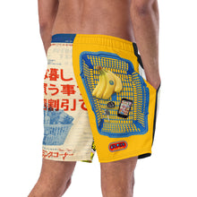 Load image into Gallery viewer, Sūpā Shorts
