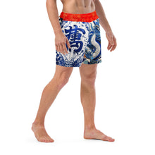 Load image into Gallery viewer, Delft Dragon Shorts
