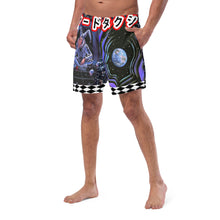 Load image into Gallery viewer, cosmic court shorts
