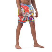 Load image into Gallery viewer, Mr Roboto Shorts
