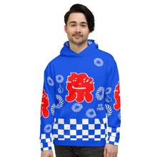 Load image into Gallery viewer, Ben Phen Kanji Smile Hoodie
